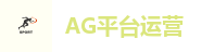 AG(Asia Gaming)